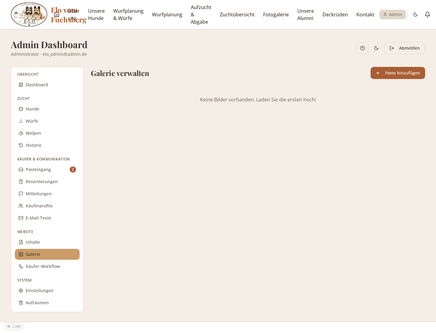 Admin-Ansicht der Galerieverwaltung